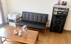 Guest House Asahi